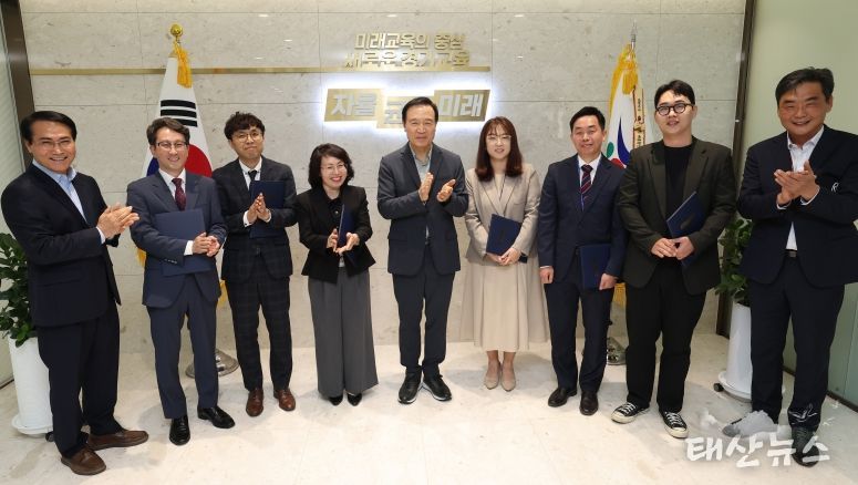 2024년 상반기 적극행정 우수공무원 표창장 수여식