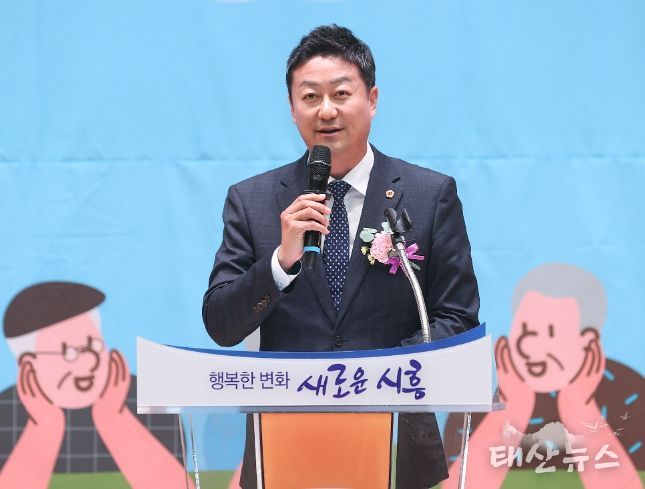 경기도의회 김진경 의장, 시흥서 열린 ‘제28회 노인의 날 기념행사’ 참석