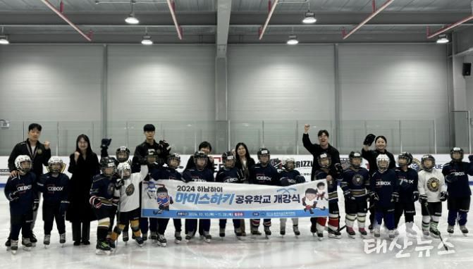 프로그램 활동사진