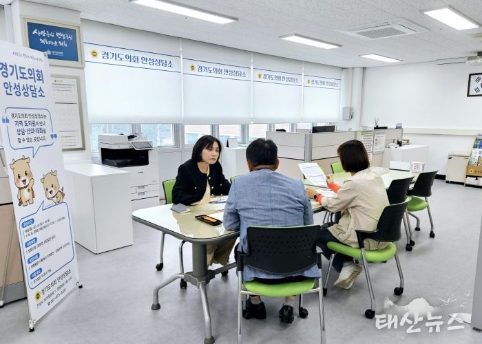 경기도의회 황세주 의원, 유해야생동물 ‘민물가마우지’ 관련 논의