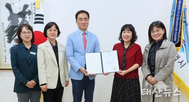 평택시, 2024년 경기도 독서문화진흥 유공 표창 수상