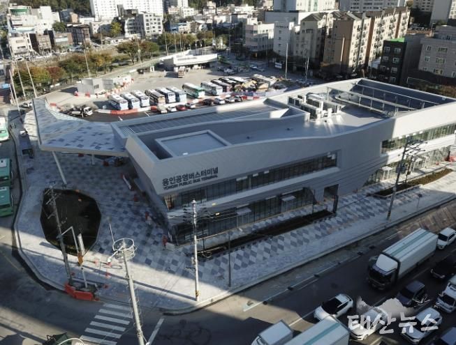 용인특례시가 공공건축물 기획 전문성을 높이기 위해 공공건축가를 공개모집한다. 사진은 공공건축가가 심의한 용인공영버스터미널 전경