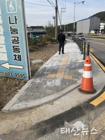 기흥구가 지곡동 마을회관 일대에 단절된 인도를 연결했다.j