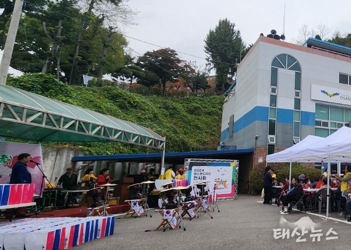 오산시 남촌동, 사랑의 밥차로 지역사회 나눔 실시