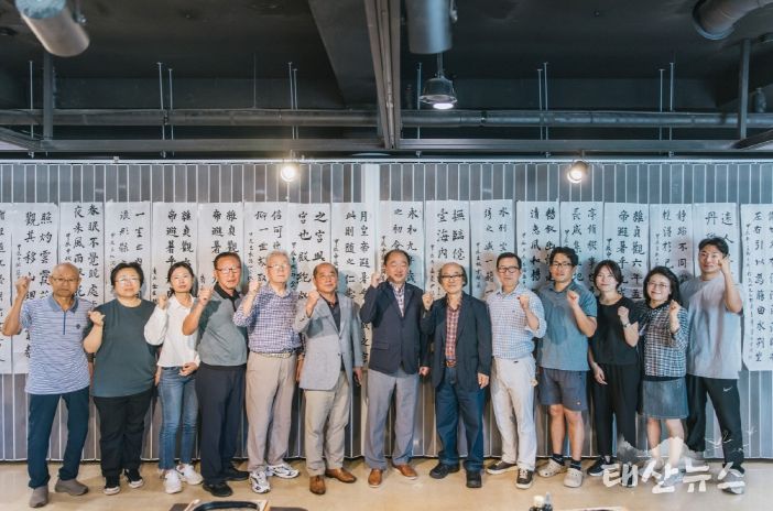 2024 오산문화재단 생활문화예술교육 강좌별 전시회 개최