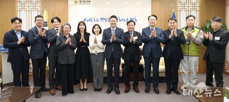 황세주 경기도의원, 의료원 운영 정상화 TF활동의 가시적 성과 기대