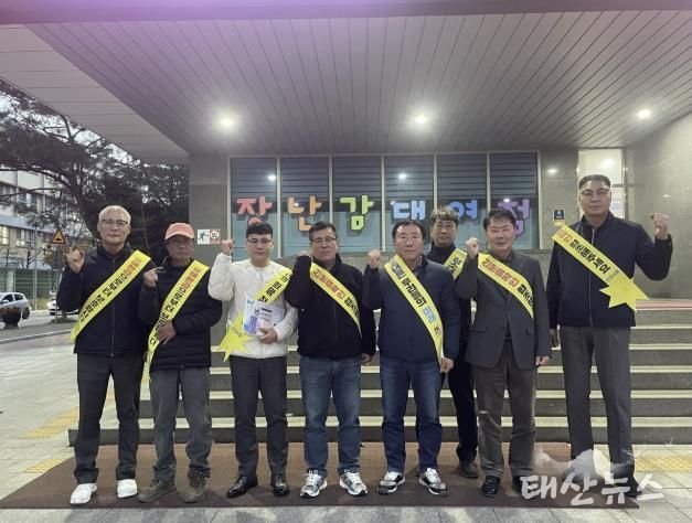 안성시 공도읍 청소년지도위원회, 2024년 하반기 청소년 유해환경 지도·점검 활동 실시