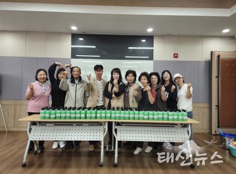 평택시 팽성읍 자원봉사 나눔센터, 천일염을 활용한 ‘사랑의 천연주방세제 만들기 및 나눔 행사’ 진행