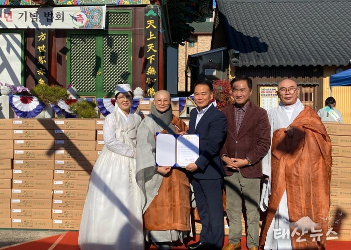 ‘연화사’ 이웃사랑 실천 쌀 200포 기부!