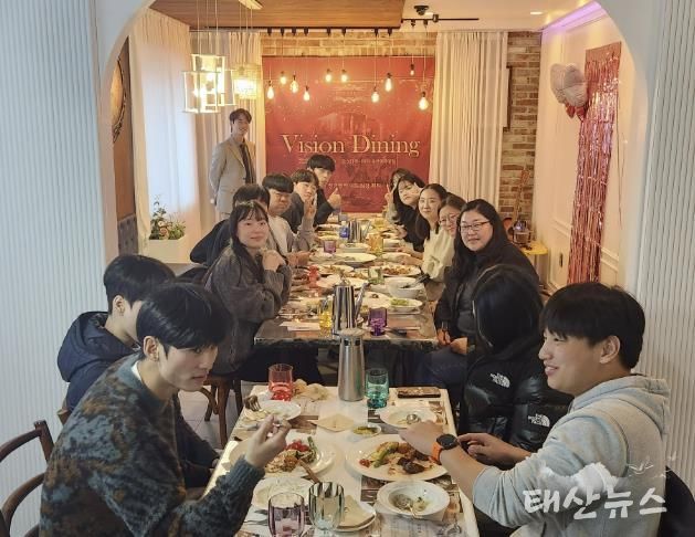 용인특례시 '비전 다이닝 워크숍'에 참석한 자립준비청년들