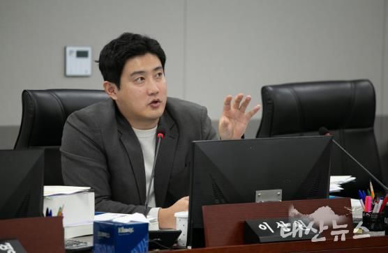 경기도의회 이상원 의원,