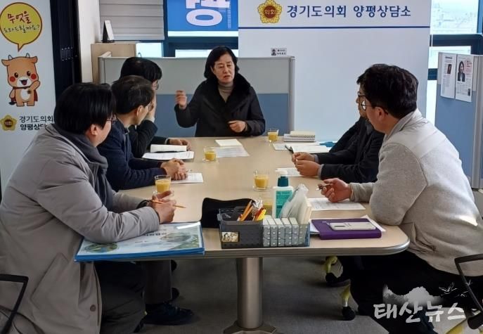 경기도의회 박명숙 의원, 2025년 양평군 내 지방하천 정비(관리)사업 추진관련 정담회 진행