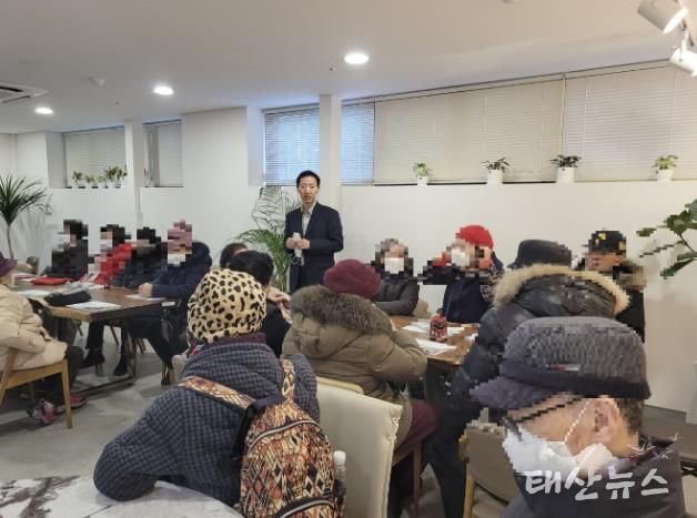 구리시 수택3동, 노인일자리사업 참여자 안전교육 실시