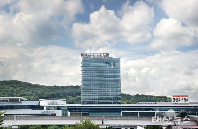 용인특례시 청사 전경