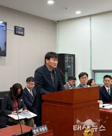 경기도의회 농정해양위원회 서광범 의원(국민의힘, 여주1)