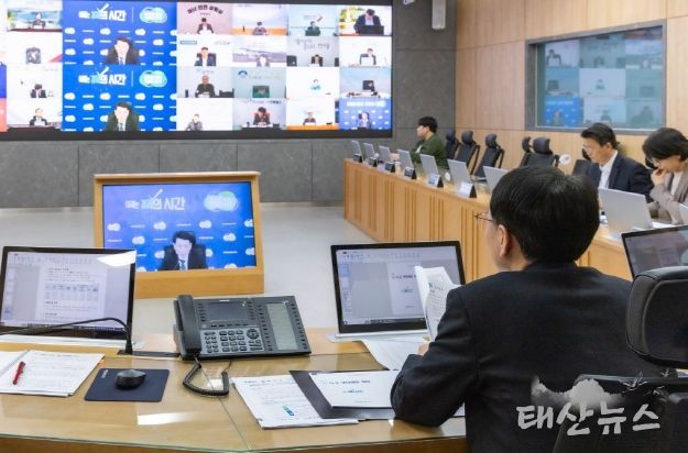 경기도, 31개 시군과 민생경제 회복․해빙기 안전관리 강화 논의