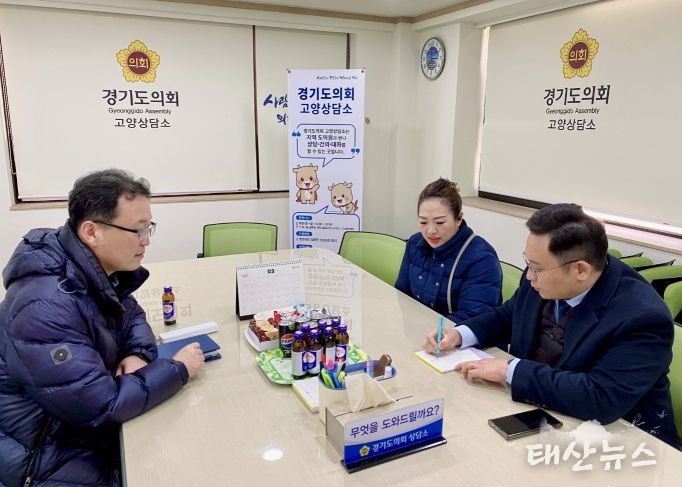 경기도의회 변재석 의원, 원당시장 인근 마을버스 정거장 이전 추진