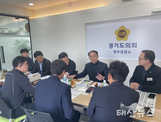 경기도의회 김선영 의원, 공유재산 관리 전반 점검하고 주민 활용 위한 대책 마련할 것