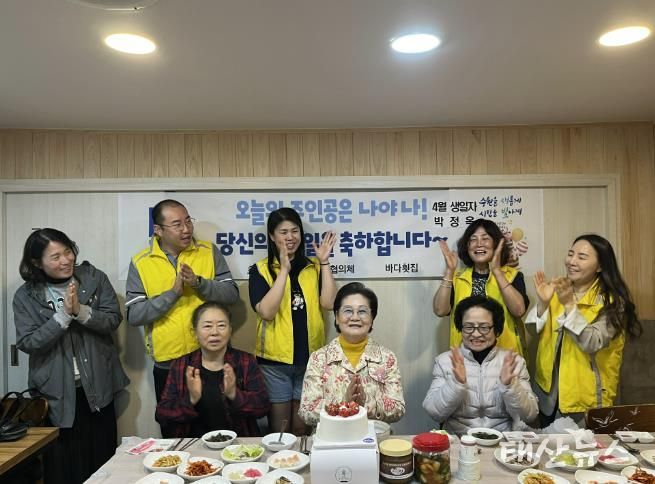 수원시 권선구 호매실동 지역사회보장협의체, 취약계층 생일축하사업 추진