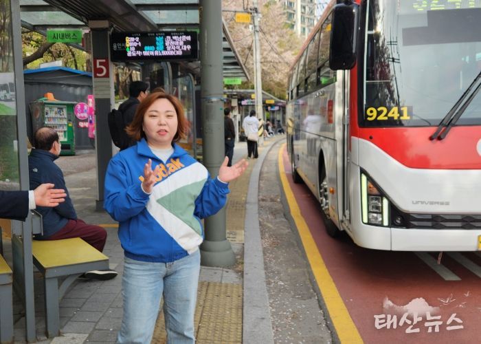 경기도의회 전자영 의원, 기흥~판교 노선, 경기도 공공버스 9241번 운행 현장 방문