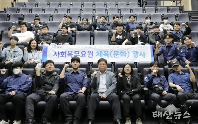 수원시 팔달구 사회복무요원, 어차타고 화성일주!