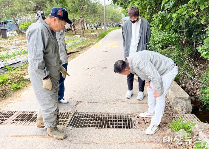 남양주시 금곡동, 여름철 집중호우 대비 현장점검