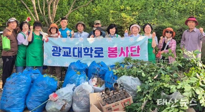수원시 영통구 광교1동, '수원 ITS 아태총회 완벽 준비' 완료