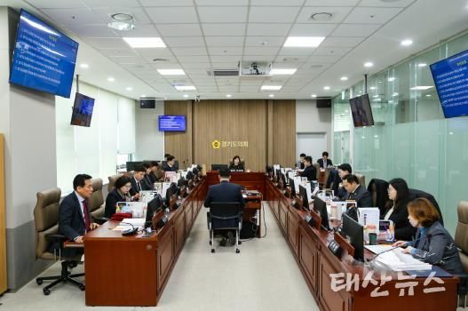 경기도의회 교육행정위원회, 경기도교육청 2024회계연도 결산 및 2025년도 제1회 추경안 심사 실시
