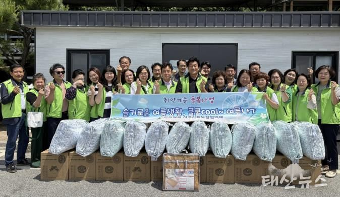 광주시 곤지암읍, '쿨쿨쿨 여름나기'로 취약계층 건강한 여름나기 지원