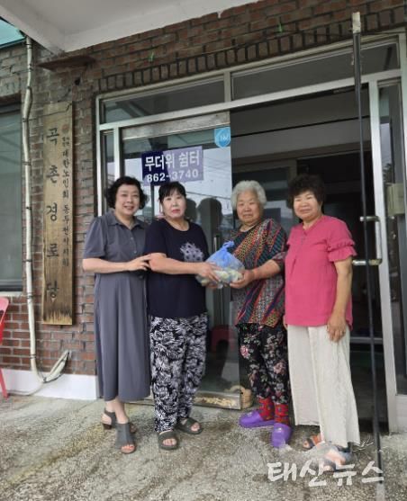 동두천시 생활개선회, 재능기부 오이지 전달