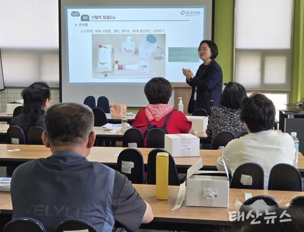 포천시종합사회복지관, 장애인활동지원사 대상 ‘넬라톤 전문교육’ 진행