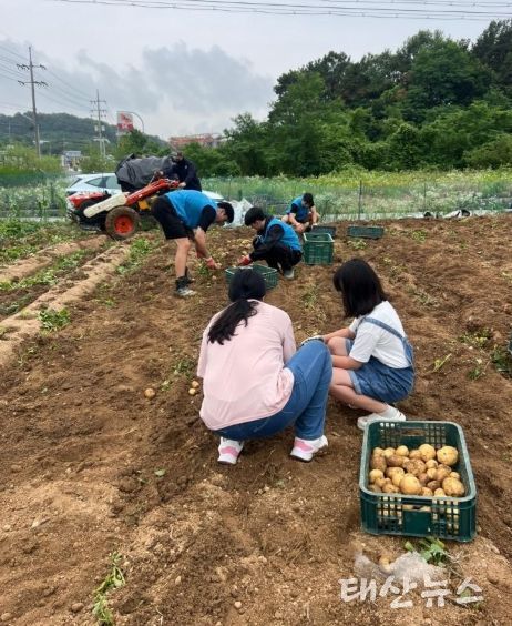 이천드림스타트·이천청년연합봉사단, 정성 담은 나눔 실천