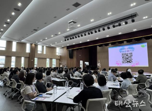 안산교육지원청, 교육행정실장과 함께하는 2025년 하반기 정책 공유 협의회 개최
