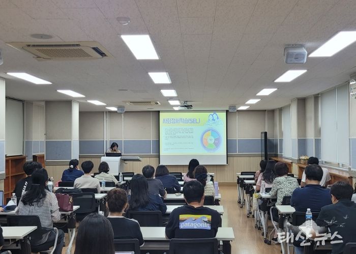 안성교육지원청, 사회정서학습 기반 인성교육으로 미래교육의 길 모색