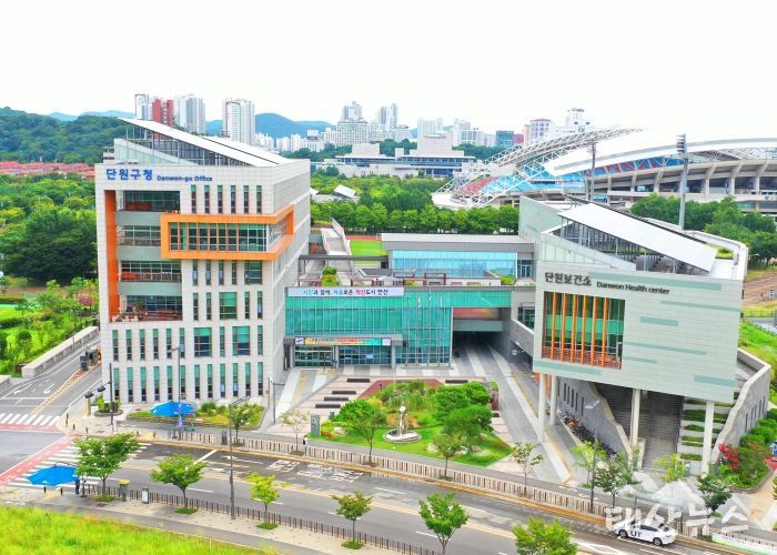 단원보건소 전경.