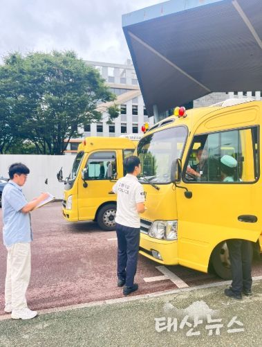 경기도군포의왕교육지원청,2025년 하반기 어린이통학버스 합동점검 실시