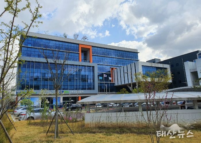 군포산업진흥원