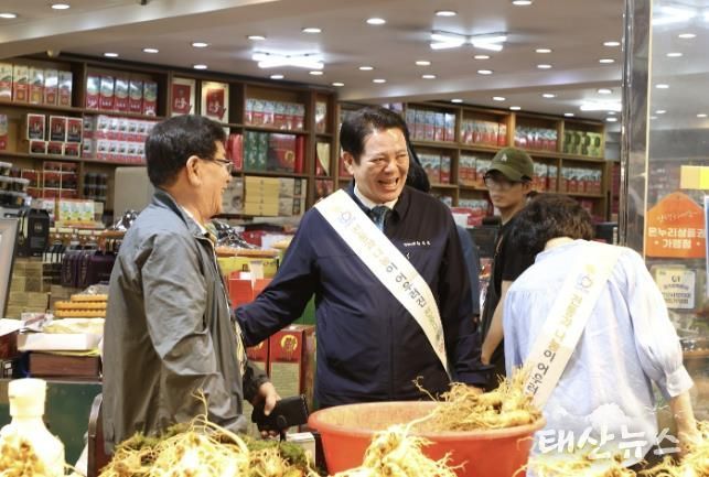 최대호 안양시장, 추석 명절 맞아 전통시장 방문