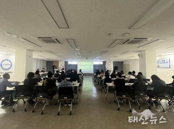 화성특례시가 26일 화성시 정원도시 기본구상 및 정원문화 진흥계획 수립 용역 중간보고회를 개최했다