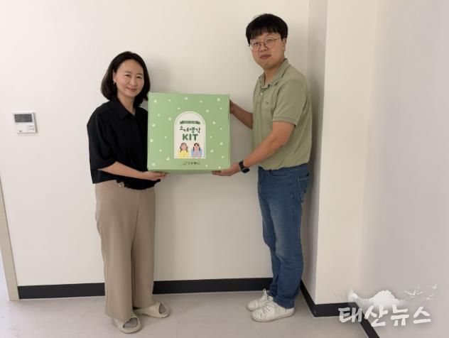 굿네이버스 경기중부지부, 의왕시 여아를 위한 '소녀생각 KIT' 전달식 진행