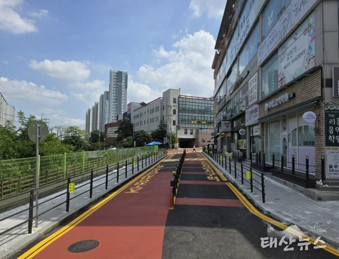 용인특례시 성복동 효자초등학교 도로·보도 재포장 사진