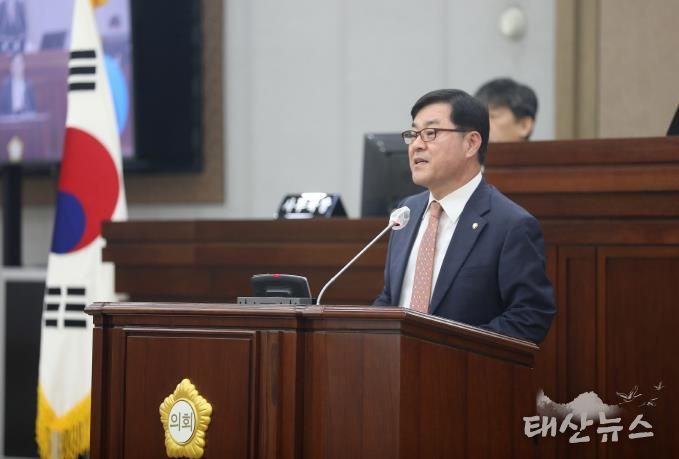 이재형 의원 5분 자유발언