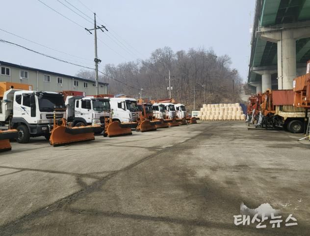 용인특례시는 겨울철 대설에 대비해 선제적 제설 대책을 가동했다
