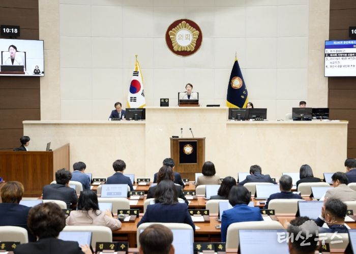 용인특례시의회, 제296회 임시회 개회