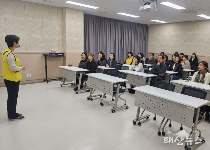 경기도교육청4.16생명안전교육원, 회복을 위한 공감·위로교육 역량 강화 직무연수