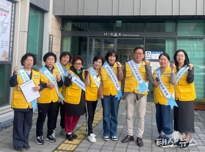 수원시 팔달구 우만1동, 청소년 유해환경 개선 캠페인 실시