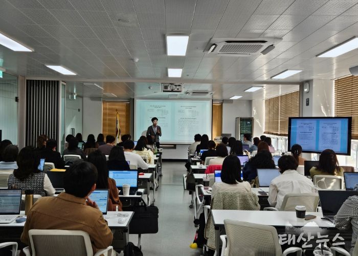 경기도안산교육지원청 특수교육지원센터, 특수교사들의 배움이 움트는'티움'연수 운영