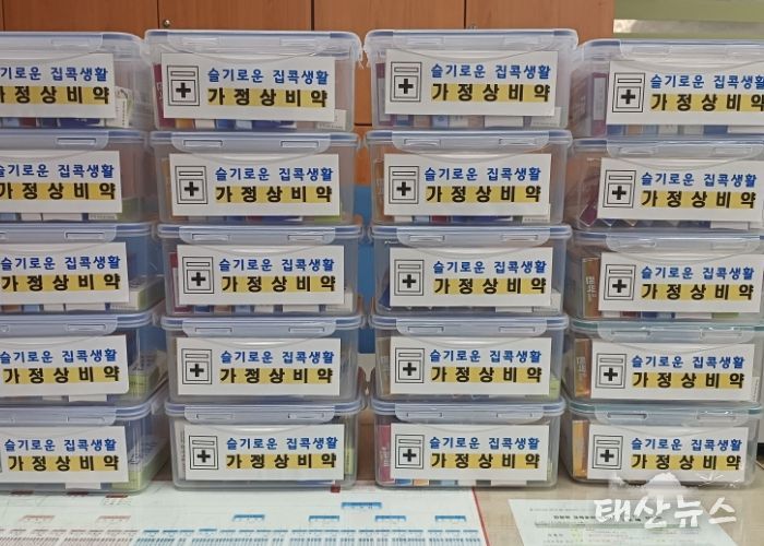 고양시 일산2동, 복지서비스‘슬기로운 집콕생활’로 어르신 건강 챙긴다