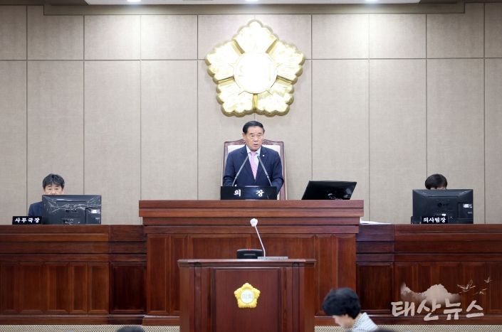 수원특례시의회, 제396회 임시회 폐회