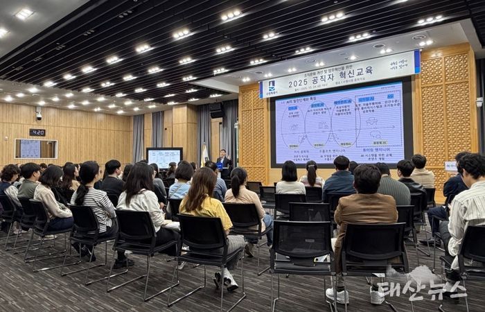 수원특례시, 공직자 AI 혁신 역량 강화한다